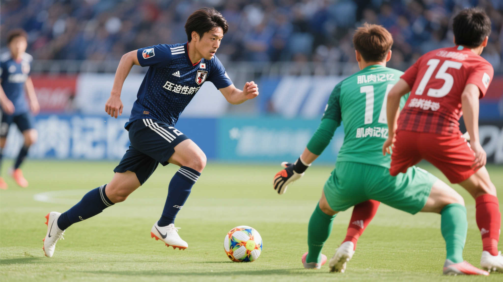 极速体育直播APP下载